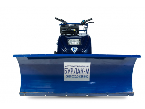 Кофр для Буксировщиков  FK &ndash; FS